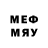 ГЕРОИН герыч Kewlimjay Mustafaev