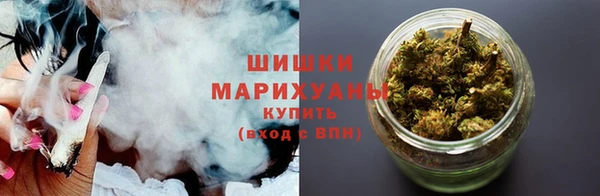 мефедрон Волоколамск