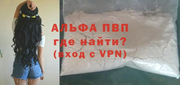 MESCALINE Володарск