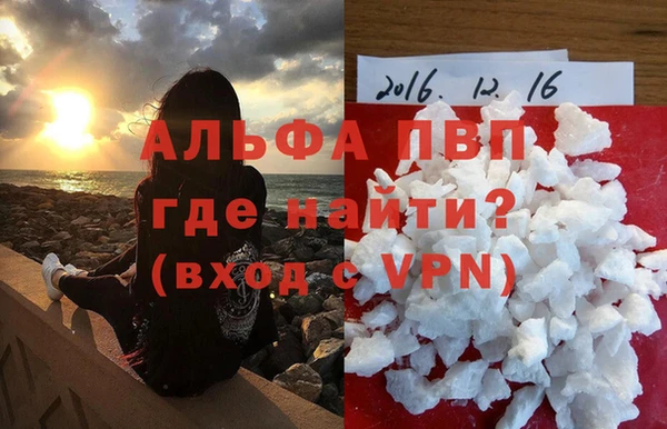 MESCALINE Володарск