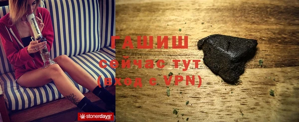 кокс Верхний Тагил
