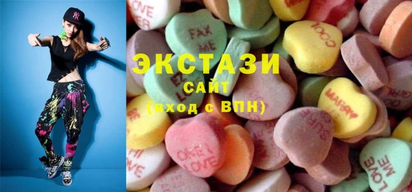 MESCALINE Володарск