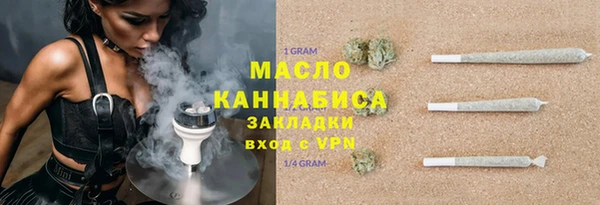 кокаин перу Снежинск